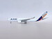 Airbus A330-200 House color F-WWKJ
