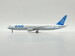 Boeing 767-300ER LAB CP-2426 