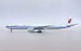 Boeing 777-300ER Air China B-7973 