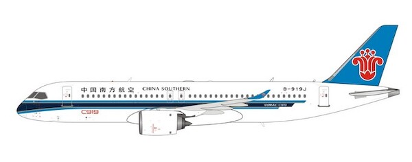 Comac C919 China Southern Airlines B-919J 11935