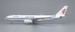 Airbus A330-200 Air China Cargo B-6090 