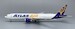 Boeing 777-200LR Atlas Air N703GT 