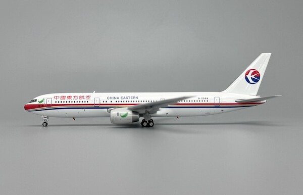 Boeing 767-300ER China Eastern / Yunnan airlines B-2569 11960