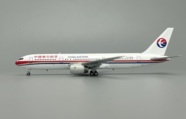 Boeing 767-300ER China Eastern B-2568  11961