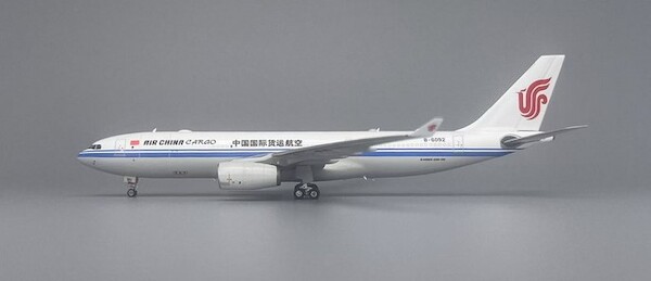 Airbus A330-200 Air China Cargo “black cargo” B-6092 11964