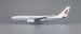 Airbus A330-200 Air China Cargo “black cargo” B-6092