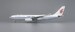 Airbus A330-200 Air China Cargo “black cargo” B-6092 
