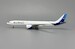 Airbus A330-900 Kuwait Airways 9K-APJ 11957
