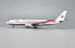 Airbus A330-200 Air Algerie "Nedjma" 7T-VJX 