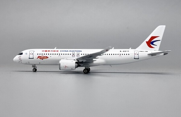 Comac C919 China Eastern  Airlines B-657T  11979