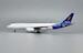 Airbus A330-200 BoA Boliviana de Aviacion CP-3214 