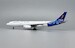 Airbus A330-200 BoA Boliviana de Aviacion CP-3214 