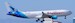 Airbus A330-200 Maldivian BQ-IAB