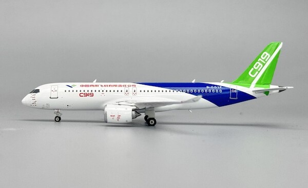 Comac C919 House color B-001F  11993