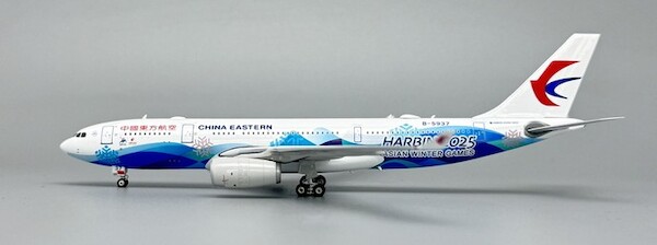 Airbus A330-200 China Eastern HARBIN 2025 B-5937  11998
