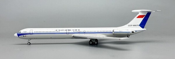 Ilyushin IL62 Aeroflot CCCP-86675  12005