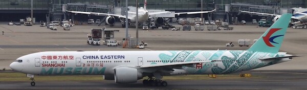 Boeing 777-300ER China Eastern Shanghai Museum B-7349  12011