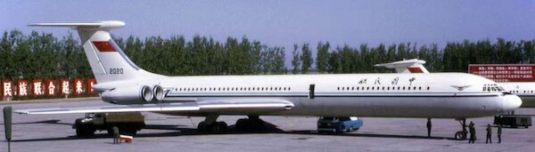 Ilyushin IL62 CAAC 2020  12016