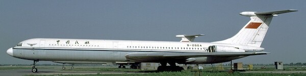 Ilyushin IL62 CAAC B-2024  12017