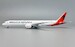 Boeing 787-10 Dreamliner TAAG Angola Airlines D2-TET 