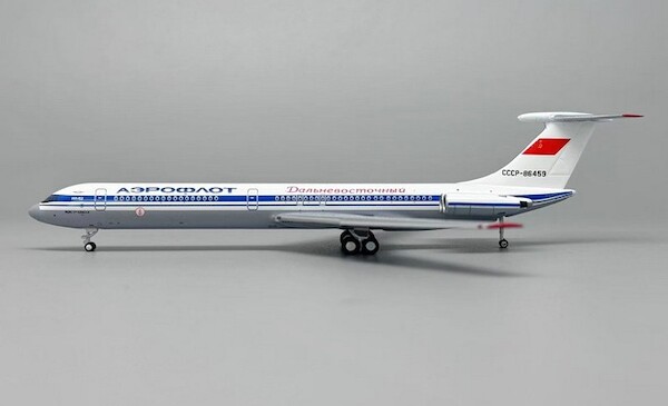 Ilyushin IL62 Aeroflot (Far East Title) CCCP-86459 12041