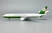 McDonnell Douglas MD11 Eva Air Cargo B-16106 
