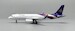 Airbus A320 Thai Airways HS-TXG 