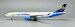 Airbus A330-300 Air Caraibes F-HPUJ 