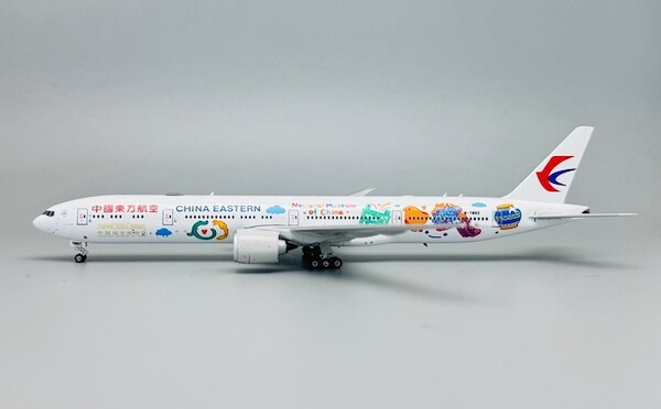 Boeing 777-300ER China Eastern "National Museum of China" B-7882  12049