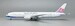 Boeing 787-9 Dreamliner China Airlines B-18811 