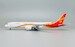Boeing 787-8 Dreamliner Hainan Airlines B-20AL 