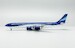 Airbus A340-500 Azerbaijan Airlines 4K-AZ86