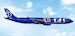 Airbus A330-300 SAS Scandinavian Airlines "Celebrating 80 Years" LN-RKR 