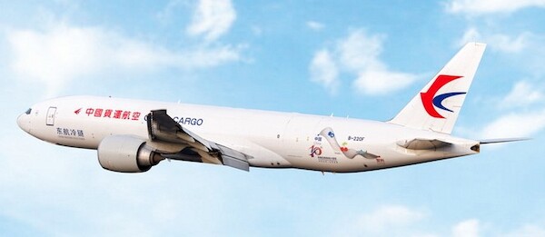 Boeing 777-200F China Cargo "China-Chile Fresh Express 10th anniversary" B-220F  12099