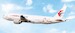 Boeing 777-200F China Cargo "China-Chile Fresh Express 10th anniversary" B-220F 