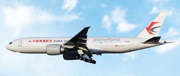 Boeing 777-200F China Cargo "Shanghai Museum on top of the world tree" B-221S  12100