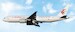 Boeing 777-200F China Cargo "Shanghai Museum on top of the world tree" B-221S 