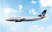 Airbus A300-600R Iran Airtour EP-MDU 