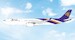 Airbus A330-300 Thai Airways HS-TEW 