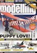 Phoenix Aviation Modelling International May 2025