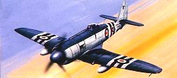 Hawker Sea Fury PM211