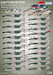 USAFE F4D/E Phantoms (including 32TFS CR Soeterberg) PKP48-008