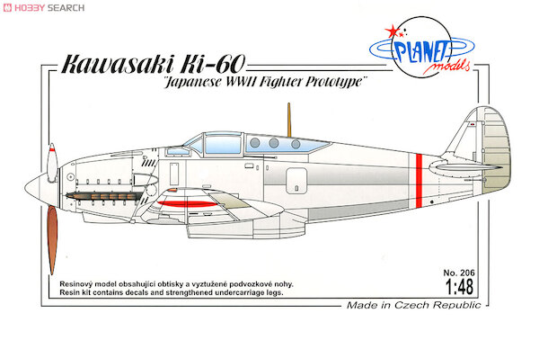 Kawasaki Ki60 PLA206