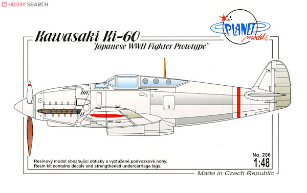 Kawasaki Ki60  PLA206