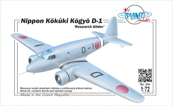 Nippon Kokuki Kogyo D-1 Research Glider PLT284
