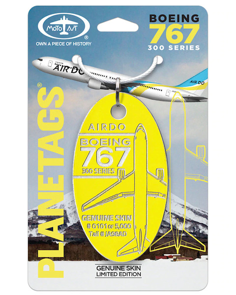 Keychain made of real aircraft skin: Boeing 767 Air Do JA98AD Yellow  JA98AD Y