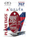 Keychain made of: Boeing 767-332-Delta Airlines N143DA (Dark Red) 