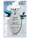 Keychain made of: Azul Airlines A330 PR-AIU  PR-AIU