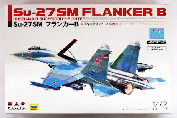 Suckhoi Su27SM "Flanker"  AE-2