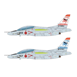 T4 (50th Anniversary of Hamamatsu  JASDF)  JD48-23